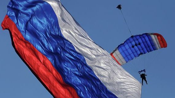 прописка в Асбесте